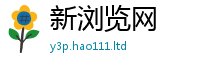 7777788888管家婆老家凤凰加2025年免费资料大全最新版本